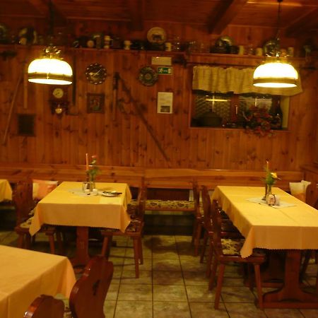 Nemcice  乌巴努高级旅馆酒店 外观 照片