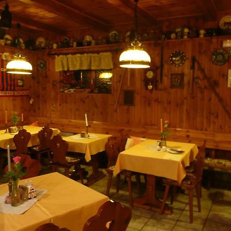 Nemcice  乌巴努高级旅馆酒店 外观 照片