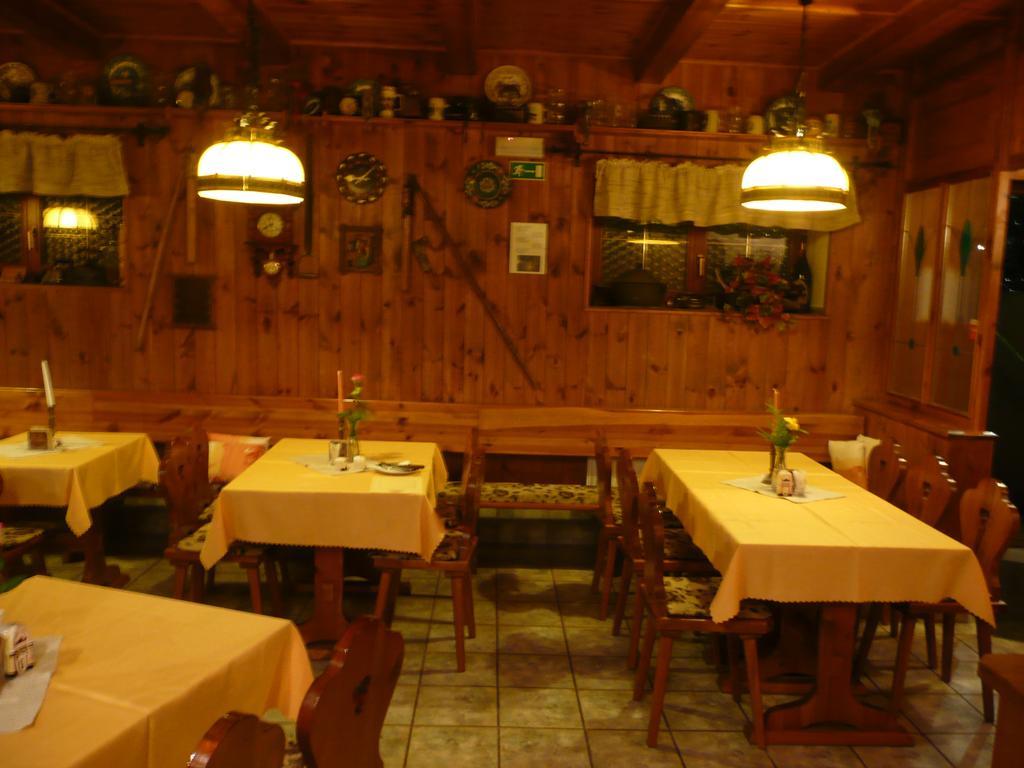 Nemcice  乌巴努高级旅馆酒店 外观 照片
