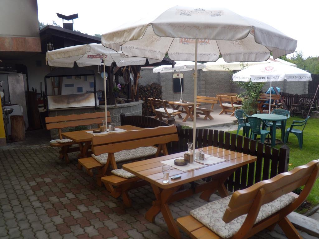 Nemcice  乌巴努高级旅馆酒店 外观 照片